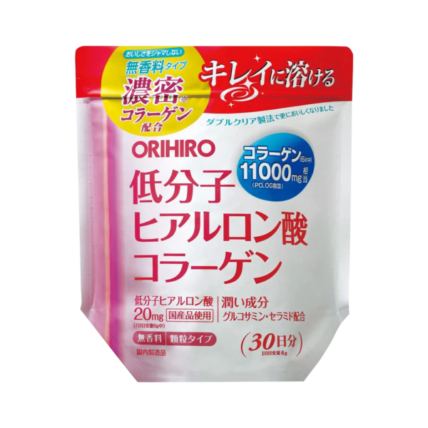Orihiro low molecular weight collagen – 180G